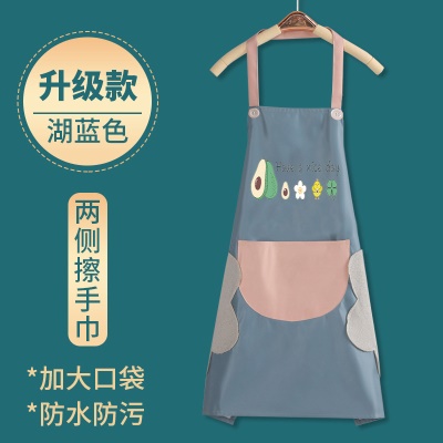 牛油果擦手-蓝色