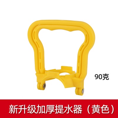 黄色