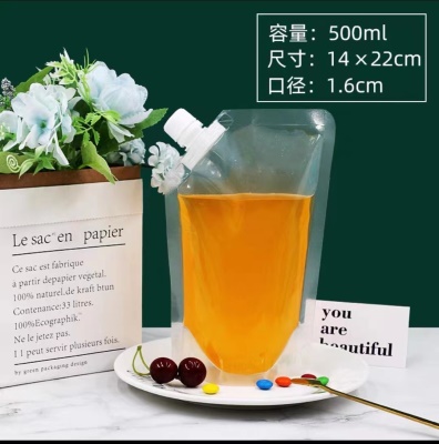 5个装500ml