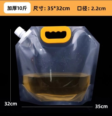 5个装5L加厚（带提手）