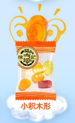 橡皮糖（小积木）1.5kg（约105颗）