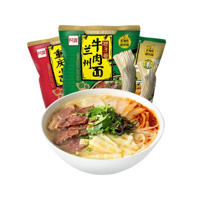 重庆小面巷子面（麻辣味）95g
