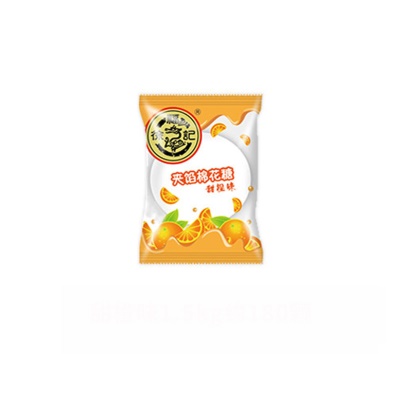 棉花糖（甜橙味）1.5kg（约180颗）