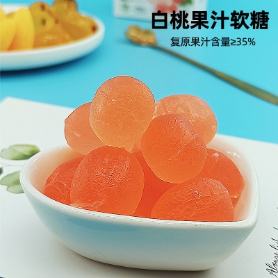 Dobby哆比芒果汁软糖113g百香果椰子白桃味...