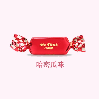 口嚼糖（哈密瓜味）1.5kg（约105颗）