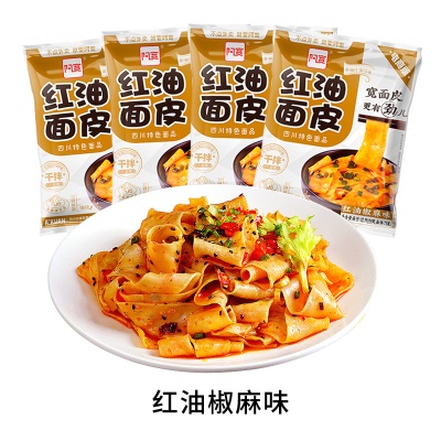 阿宽电商版红油面皮（椒麻味）105g