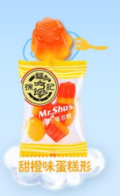 橡皮糖（甜橙蛋糕）1.5kg（约105颗）