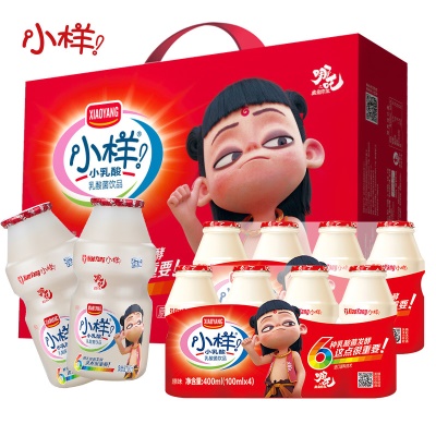 小样酸酸乳2000ml箱小乳酸菌饮品牛奶酸奶饮料...