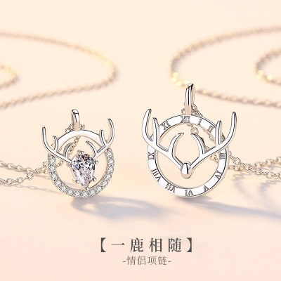 一鹿有你情侣项链女s925纯银鹿角简约时尚锆石吊... 