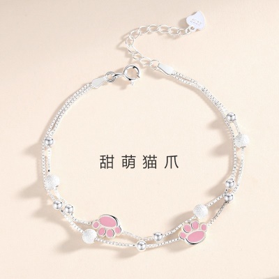 粉色猫爪银手链女小清新森系双层盒子链少女心圆珠手... 