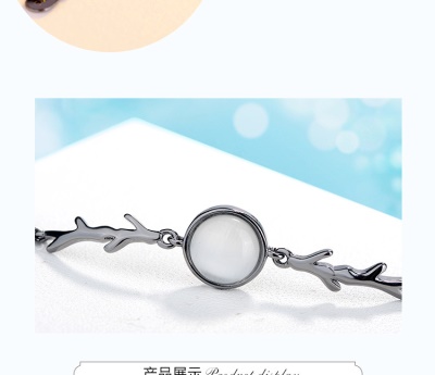 白猫眼