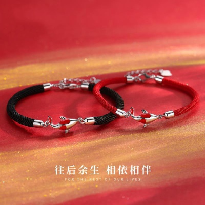 故宫好运锦鲤灵鳌增禄庆手绳考试祈福逢考必过手链女... 