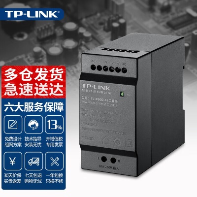 TL-P60D-48工业级 60W导轨式工业电源