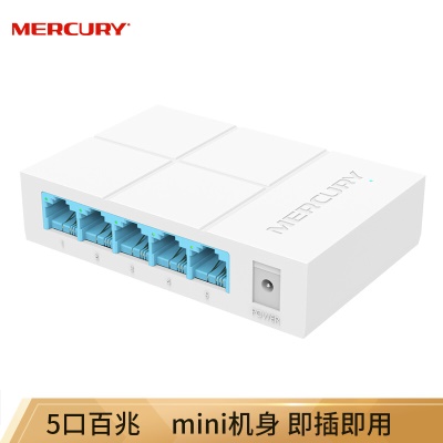 5口百兆