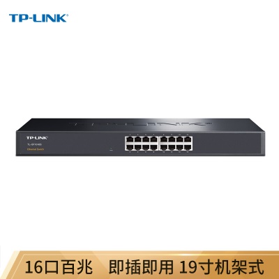 16口百兆/机架式