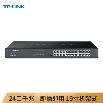 基本型/24口千兆/机架式