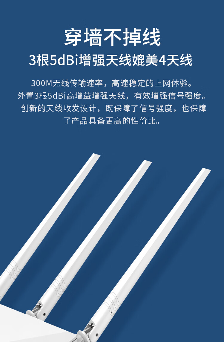 F3详情页750_02.jpg