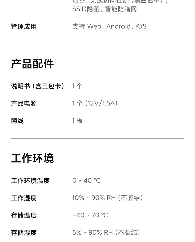 ab5489a065f9f68f.jpg