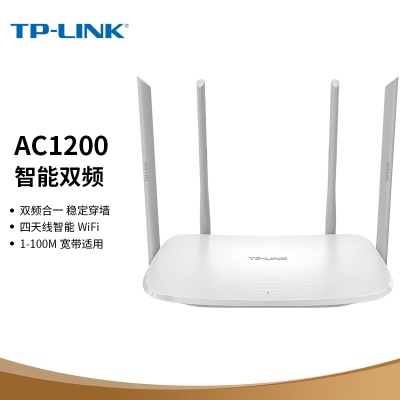 【AC1200双频】高性价比