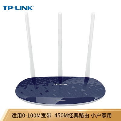 【450M基础款】