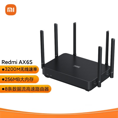 【功能升级】路由器AX3200