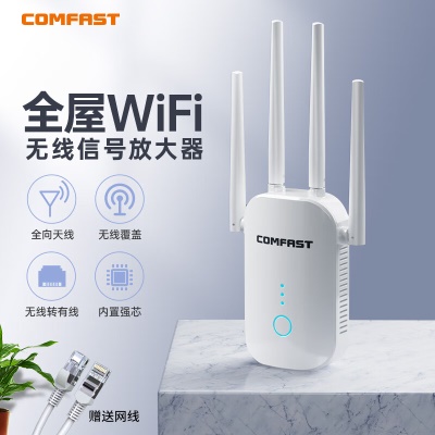 1200兆放大器