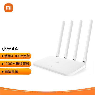 【高性价比无线双频 】4A