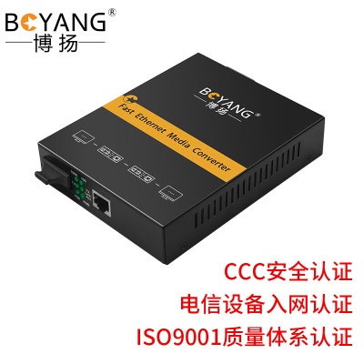 千兆多模双纤内电（SC）