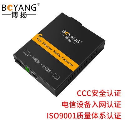 百兆单模单纤内电B端（SC）