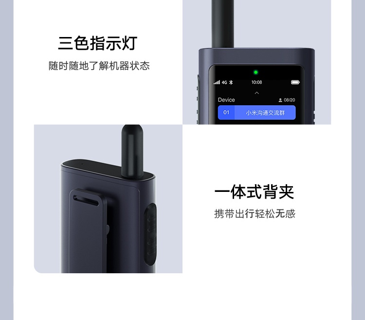 7350d7e19b5122c0.jpg