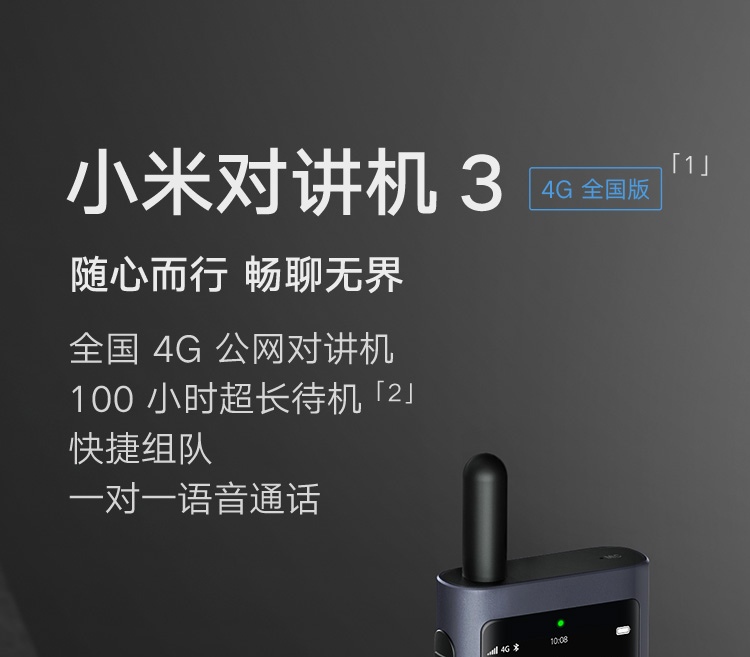 c699a8c0ed097588.jpg