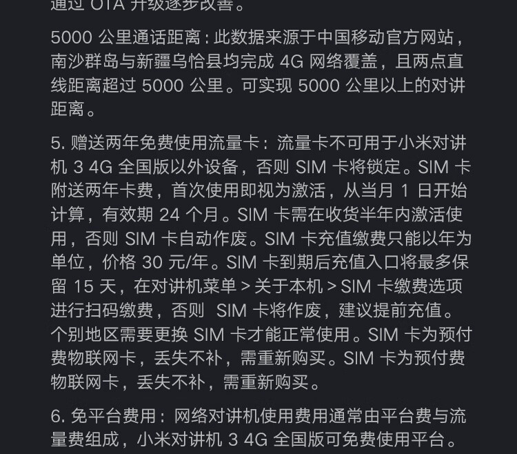 ec494e7976535ee9.jpg