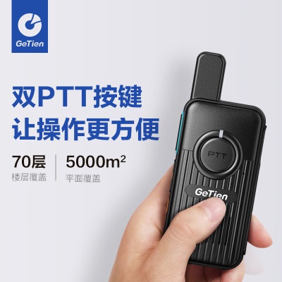 GT-408（耳机版/性价比优选）