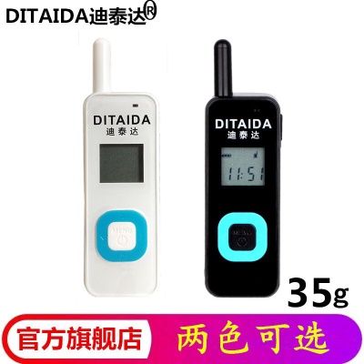 m1标配单台