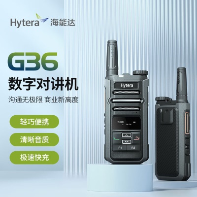 G36 常规版