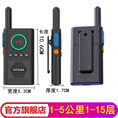 M2标配