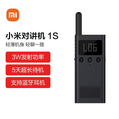 【1S】蓝