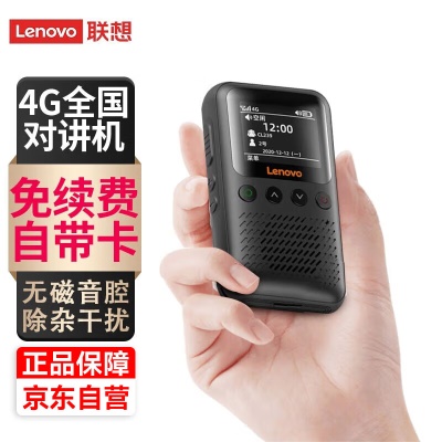 CL239【新平台版 黑色】