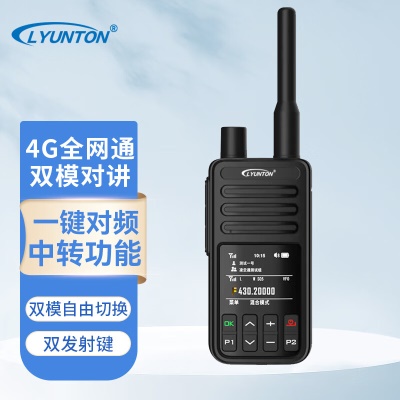MD-159双模版