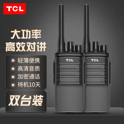 HT6待机10天左右/座充【双台价】
