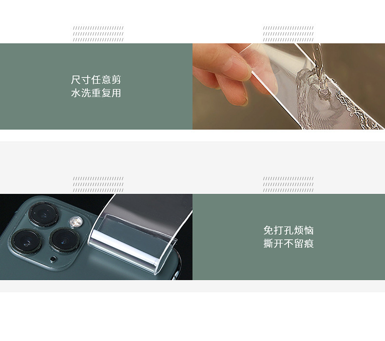 详情页_12.jpg