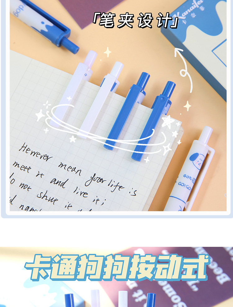 st笔尖按动笔_08.jpg