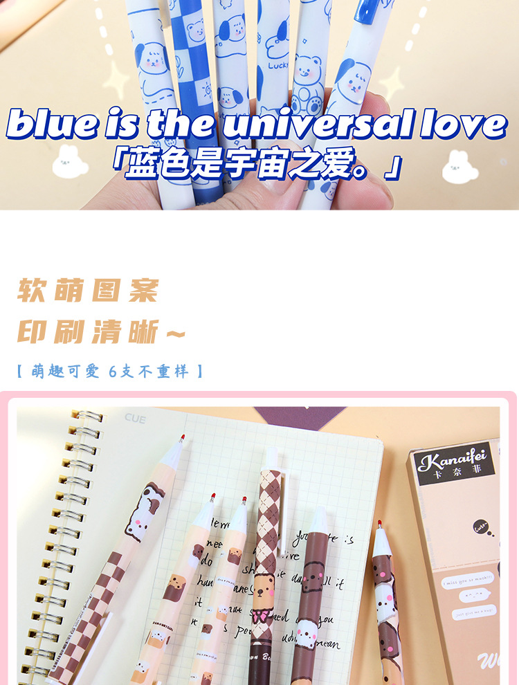 st笔尖按动笔_11.jpg