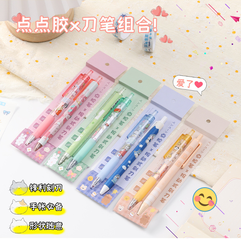 点胶笔_01.jpg