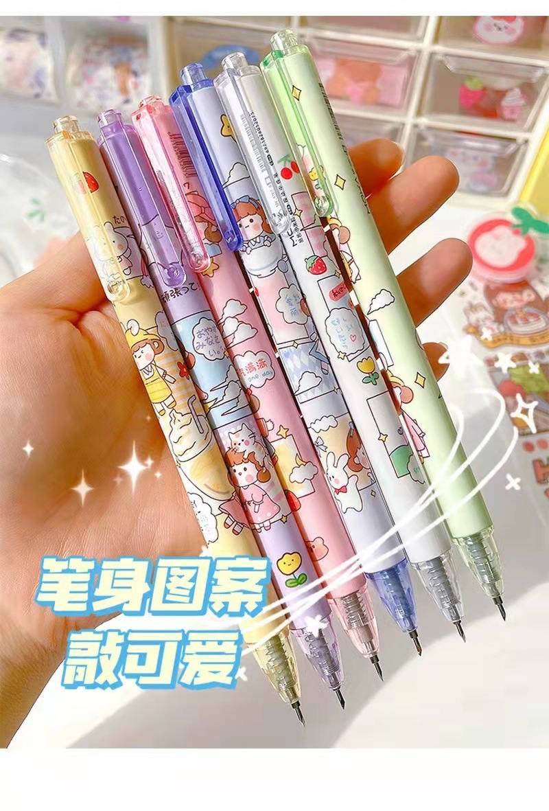 微信图片_202203290004587