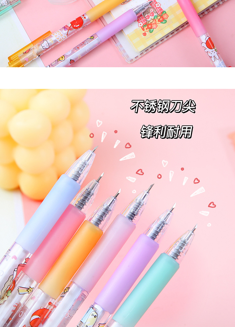 卡通笔刀1106_05.jpg