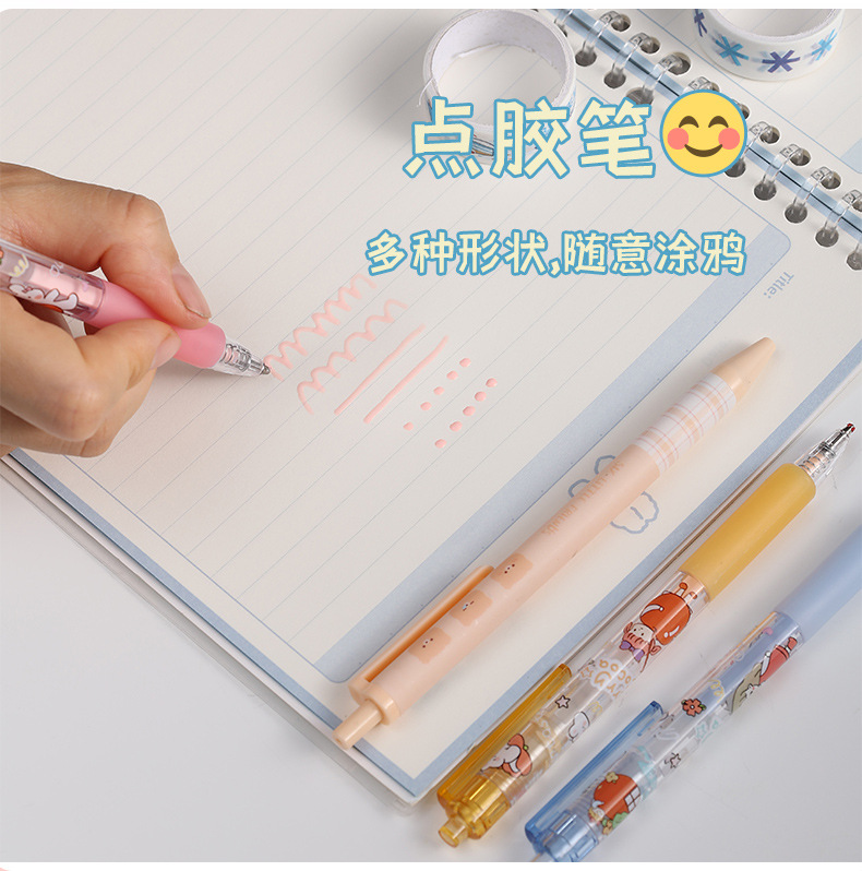 点胶笔_08.jpg
