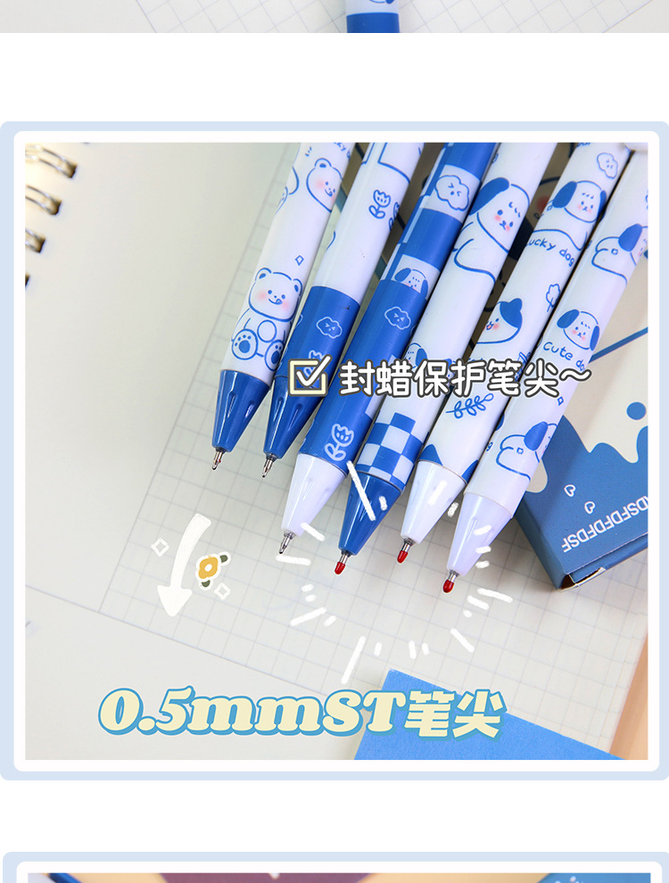 st笔尖按动笔_07.jpg