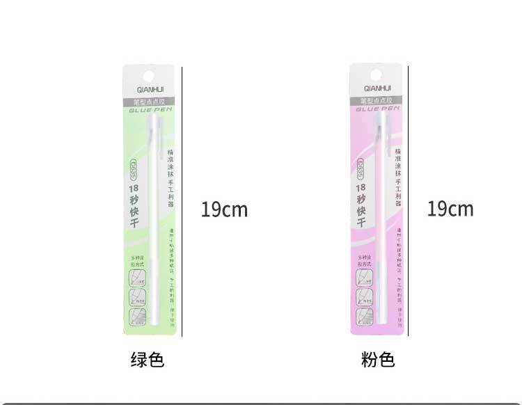 未标题-1_04.jpg