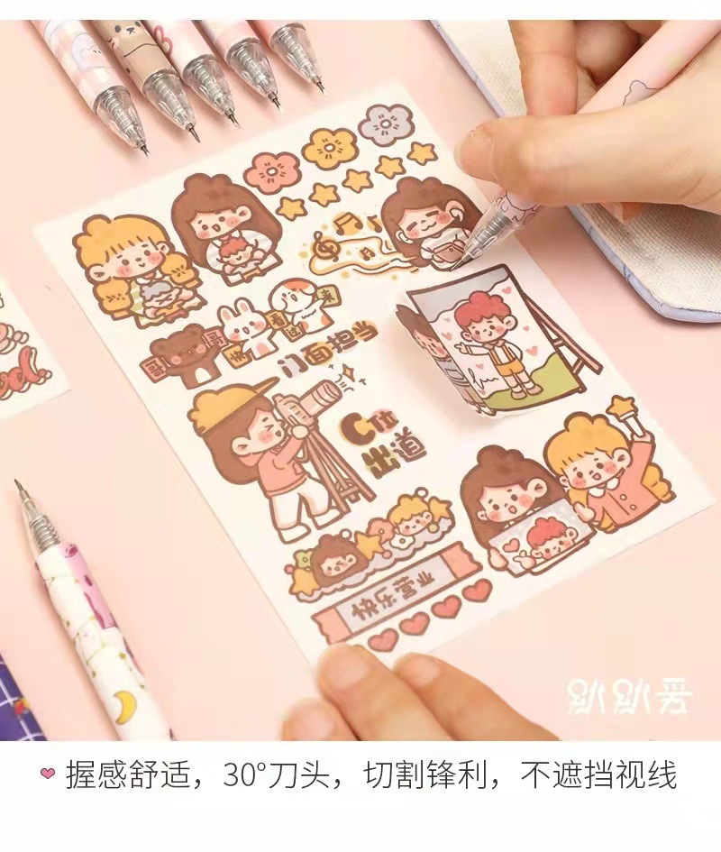 微信图片_202203290004586